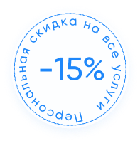 Лечение алкоголизма в Москве, Химках -цена кодирования от алкоголя в наркологической клинике